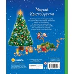 susaeta Magical Christmas 2492 9786182240397