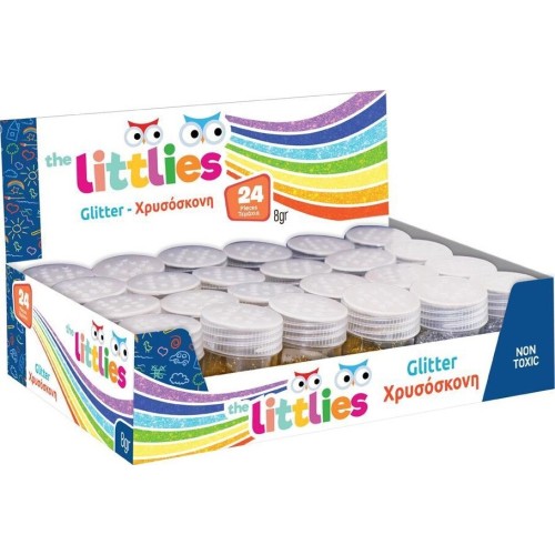 Diakakis imports Gold Dust Glitter The Littlies 8 G. 000646115 5205698420221