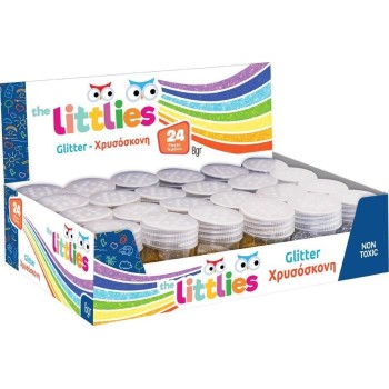 Diakakis imports Gold Dust Glitter The Littlies 8 G. 000646115 5205698420221