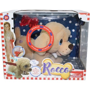 Just toys Happy Pets | Rocco the Dog With a Bone BD2014 4895167986085