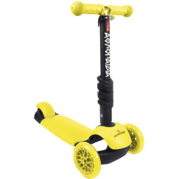 ΑΘΛΟΠΑΙΔΙΑ 3 in 1 Skate - Yellow 002.61211/LY 9985777005254