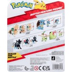 Jazwares Pokemon - 11Cm W14 Decidueye Φιγούρα Μάχης JW095135-W22 191726481171