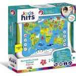50 50 Games Kids Hits Educational Atlas Tablet FOR 3+ Years 01/001 4897126751970