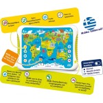 50 50 Games Kids Hits Educational Atlas Tablet FOR 3+ Years 01/001 4897126751970