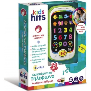 50 50 Games Kids Hits Educational Phone Happy Counting FOR 2+ Years 03/002 4897126751994