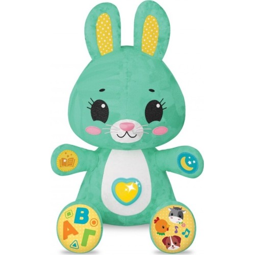 50 50 Games Kids Hits Play With ME Εκπαιδευτικό Ζωάκι Λαγουδάκι 14/003 4897126752076