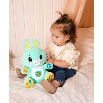 50 50 Games Kids Hits Play With ME Εκπαιδευτικό Ζωάκι Λαγουδάκι 14/003 4897126752076
