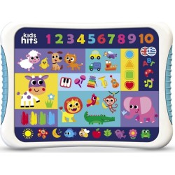 50 50 Games Kids Hits Educational Tablet Bilingual FOR 2+ Years 01/012 4897126751949