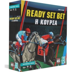 ΨΥΧΟΓΙΟΣ Zito! Ready Set Bet Η Κούρσα 28680 5213005517618
