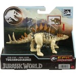 Mattel Jurassic World Epic Evolution Strike Attack Tuojiangosaurus Action Figure HLN63 / HTK62 194735192328