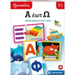 Clementoni Smart Educational Game A to Z for 3-5 Years 1024-63252 8005125632527