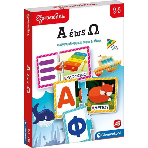 Clementoni Smart Educational Game A to Z for 3-5 Years 1024-63252 8005125632527