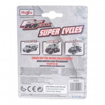 Maisto Fresh Metal Super Cycles 25204 090159252047