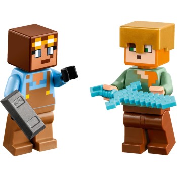 LEGO minecraft το οπλοστάσιο 21252 5702017583280