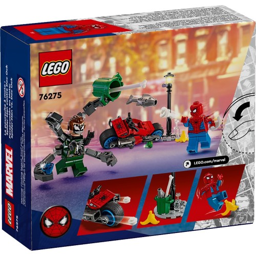 LEGO marvel super heroes καταδίωξη με μοτοσικλέτα: σπάιντερ-μαν εναντίον ντοκ οκ 76275 5702017590264