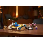 LEGO Dreamzzz Το Διαστημικό Αυτοκίνητο Του Κυρίου Οζ 71475 5702017584218
