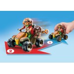 Playmobil sports and action κυνήγι θησαυρού στην ζούγκλα 71454 4008789714541