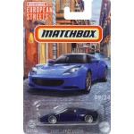 Mattel germany vehicles assortment HVV05 194735208500
