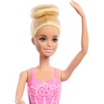 Mattel Barbie Ballerina Μπαλαρίνα HRG34 194735175963
