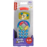 Mattel Remote Control HXB85 194735225330