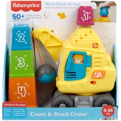Mattel Educational Crane With Cubes HWY62 194735224142