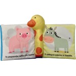 susaeta Canvas Buddies: At the Farm 2337 9789606178894