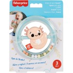 Mattel Sensimals Shake And Spin Axolotl HRB19 / HRB21 194735171392