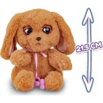 As company Baby Paws Λούτρινα Διαδραστικά Σκυλάκια 1607-91762 8421134917620
