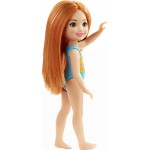 Mattel Barbie Club Chelsea Beach Doll Flamigo Suit GLN73 / GLN72 887961846386