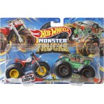 Mattel Hot Wheels Monster Trucks Vehicles Set Of Two FYJ64 887961705430