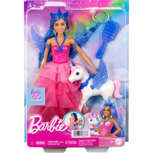 Mattel Barbie Πριγκίπισσα Ζαφειριού - 65 Χρόνια HRR16 194735183777