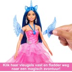 Mattel Barbie Πριγκίπισσα Ζαφειριού - 65 Χρόνια HRR16 194735183777