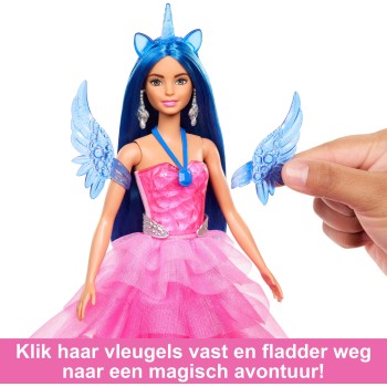 Mattel Barbie Πριγκίπισσα Ζαφειριού - 65 Χρόνια HRR16 194735183777