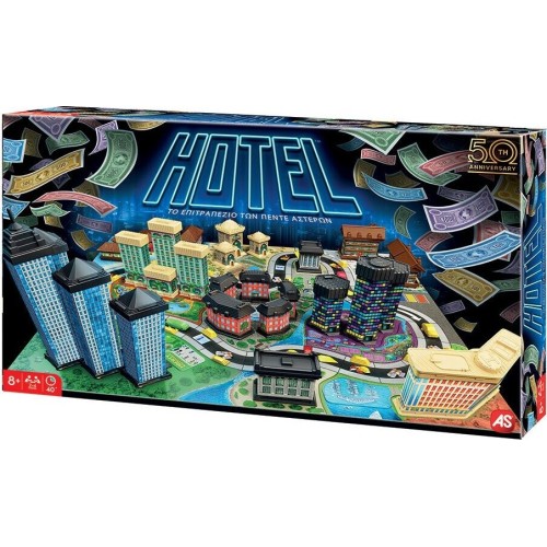 As company Επιτραπέζιο Παιχνίδι Hotel 50Th Anniversary 1040-20287 5203068202873