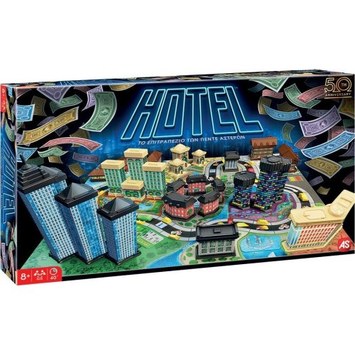 As company Επιτραπέζιο Παιχνίδι Hotel 50Th Anniversary 1040-20287 5203068202873