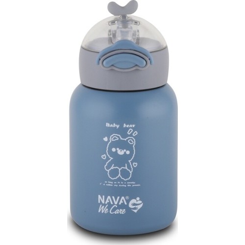nava We Care Stainless Steel Thermos Bottle Blue 350ml 10-110-002 5205746003390