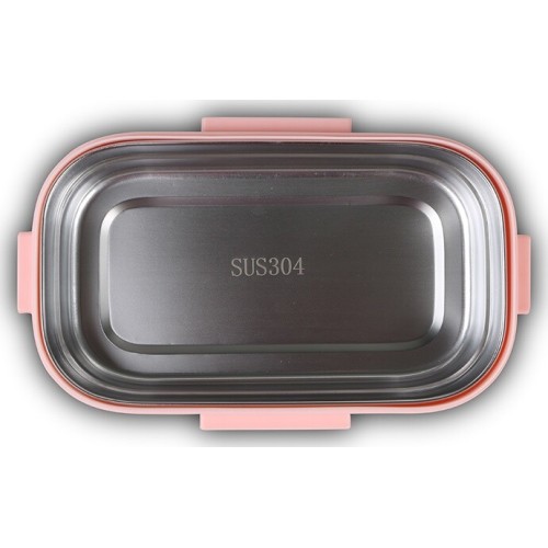 nava Stainless Steel Food Box We Care Pink 800Ml 10-262-005 5205746003819