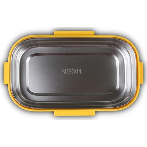 nava We Care Rectangular Stainless Steel Food Container, Yellow 800ml 10-262-008 5205746003901
