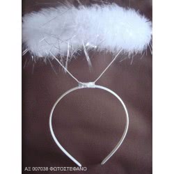maskarata Φωτοστέφανο Αγγέλου ΑΞ007038 5200304470386
