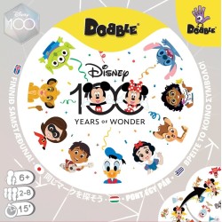 κάισσα Double Disney 100 KA114677 3558380100843