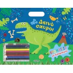 susaeta Color With Wood Paints: Dinosaurs 2314 9789606178665