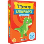 susaeta Memory: Memory - Δεινόσαυροι 2454 9786182240014