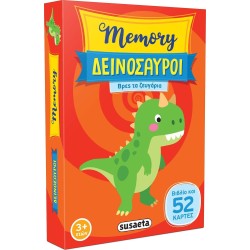 susaeta Memory: Memory - Dinosaurs 2454 9786182240014
