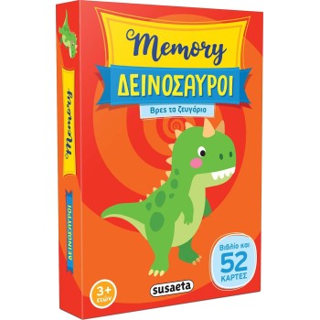 susaeta Memory: Memory - Dinosaurs 2454 9786182240014