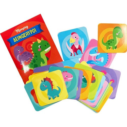 susaeta Memory: Memory - Dinosaurs 2454 9786182240014