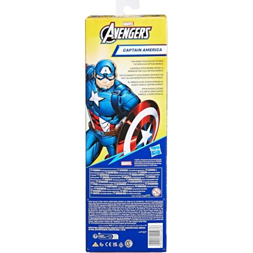 Hasbro Marvel Avengers Titan Hero Series Captain America 25 Εκ. E3309 / E7877 5010996214676