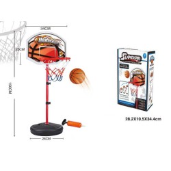 Toys-shop Choice Slamdlink Basketball Set For Kids 150Cm With Ball JS061093 6990317539529