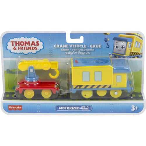 Mattel Thomas And Friends Salty Μηχανοκίνητα Τρένα Με Βαγόνι HFX96 / HMC21 194735124312