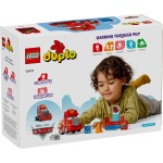 LEGO Cars duplo ο μακ στον αγώνα 10417 5702017583570