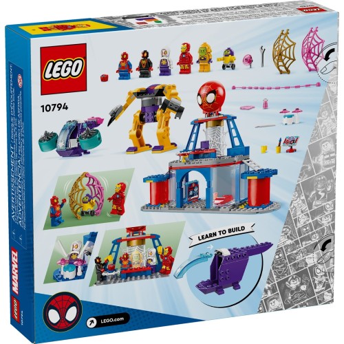 LEGO Spiderman marvel super heroes αρχηγείο ύφανσης ιστών της ομάδας σπάιντι 10794 5702017582474
